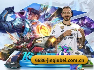 6686app官网 APP